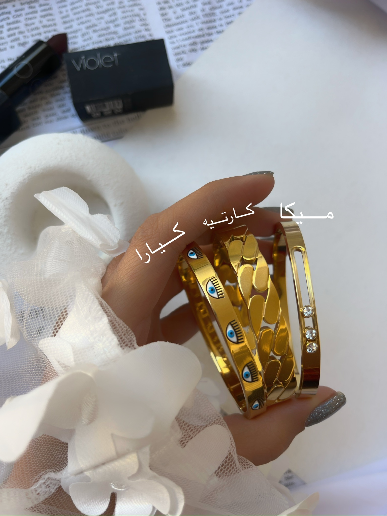دستبند طرح طلا