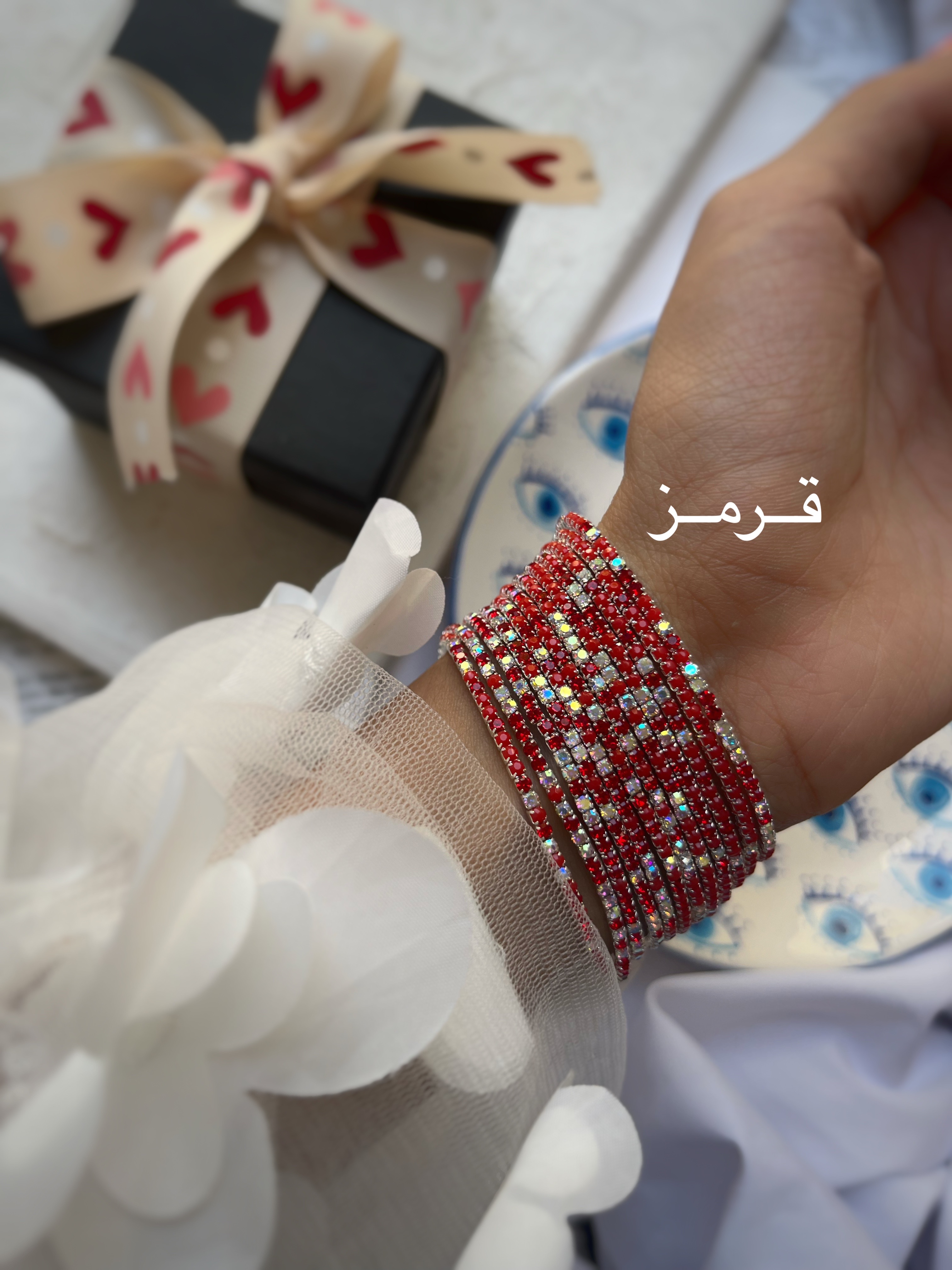 قرمز